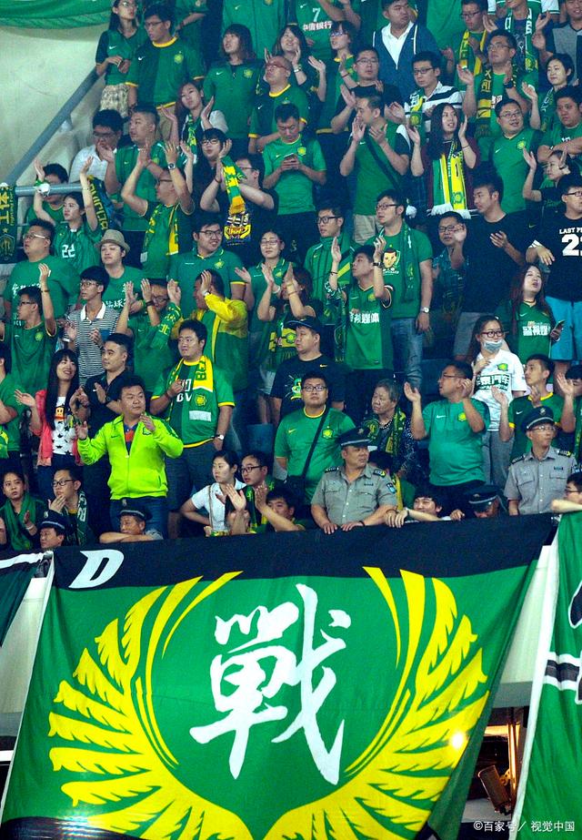 双方情绪迅 双方情绪迅