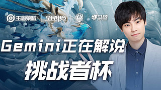 更具竞争力 更具竞争力