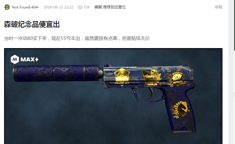 F1上海站 F1上海站