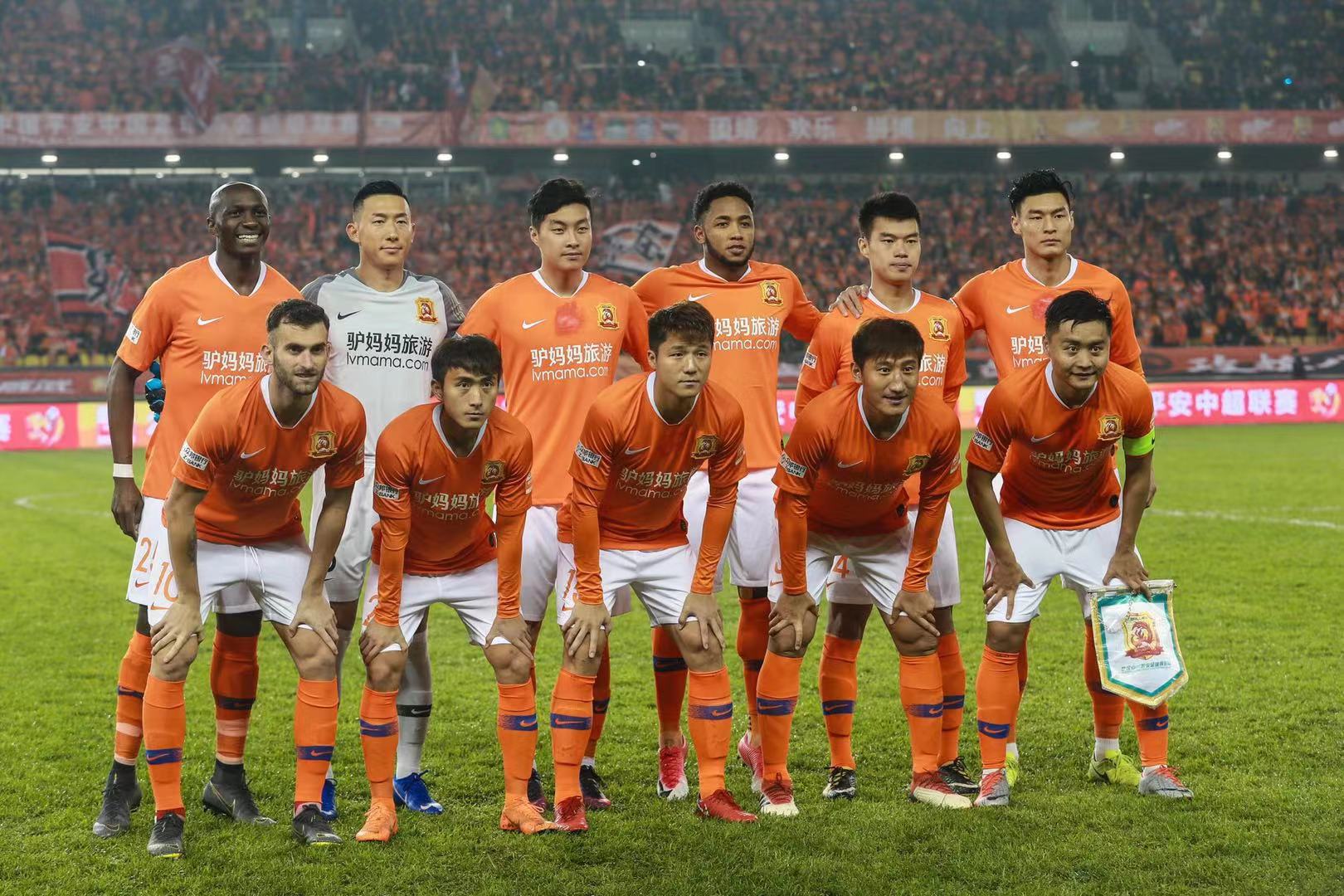 其他六位晋 其他六位晋