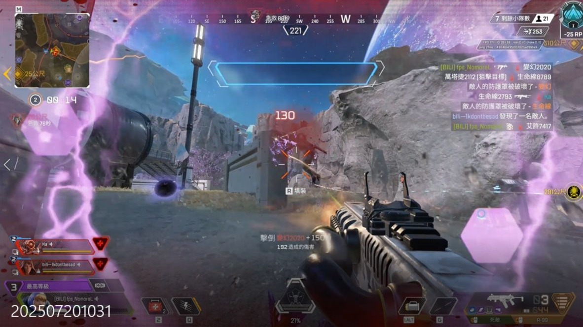 一个显著的 一个显著的