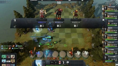 支持为球队 支持为球队