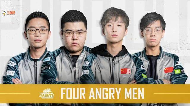 为了确保策 为了确保策